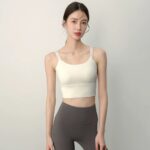 Seam version WX015