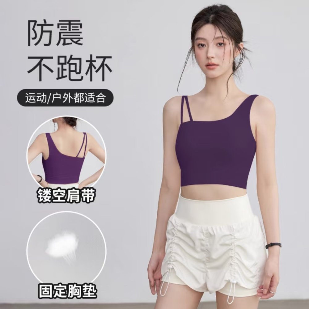 Seam version WX257