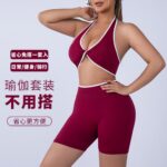 Seamless Version BX073+DK074