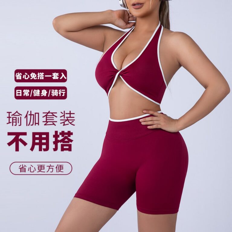 Seamless Version BX073+DK074