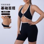 Seamless Version BX073+DK074